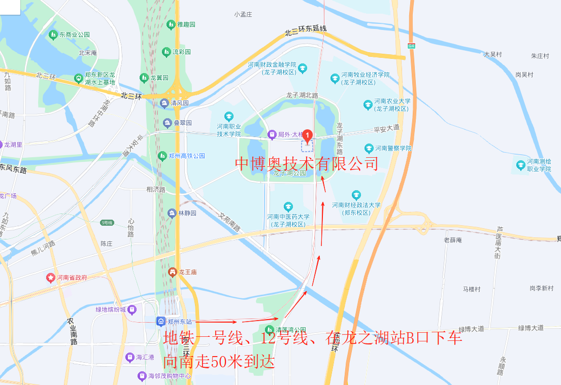公司地址.png